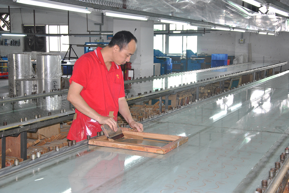 S-King Latest pu gel insoles factory for closely-10