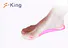 insoles pu insoles care inserts S-King company