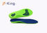 Quality S-King Brand lenghth orthotic orthotic insoles
