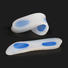 Top silicone shoe pads insole for relieve stress