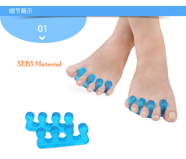 Custom soft gel toe separators for hammer toes-1