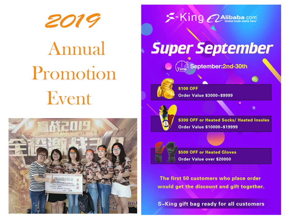 Annual Promotion Event