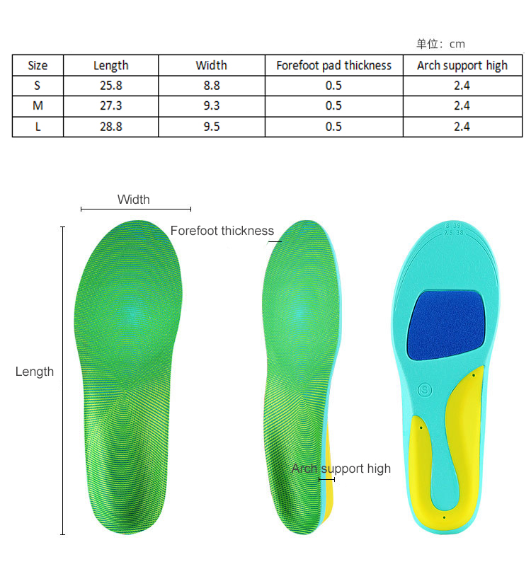 product-Arch support full pad female soft insoles Mens basketball running shock absorption flat foot