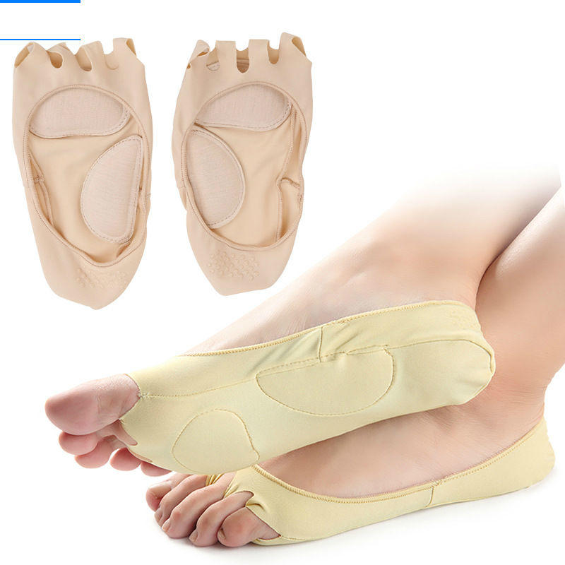 thin forefoot cushion gel for fetatarsal pad S-King-1